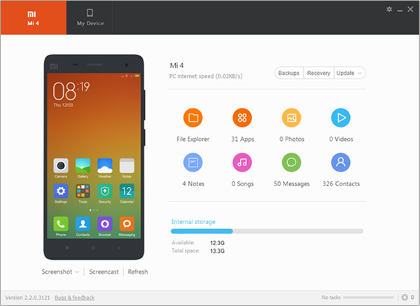 Xiaomi firmware download